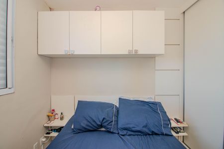 Apartamento à venda com 45m², 2 quartos e 1 vagaQuarto 1