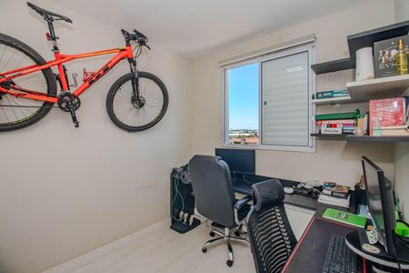 Apartamento à venda com 45m², 2 quartos e 1 vagaQuarto 2