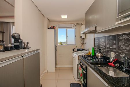 Apartamento à venda com 45m², 2 quartos e 1 vagaCozinha e Área de Serviço