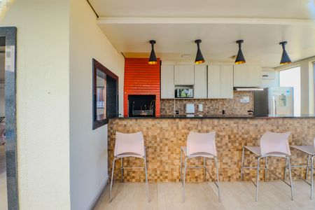 Apartamento à venda com 45m², 2 quartos e 1 vagaÁrea comum - Churrasqueira