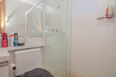 Apartamento à venda com 45m², 2 quartos e 1 vagaBanheiro