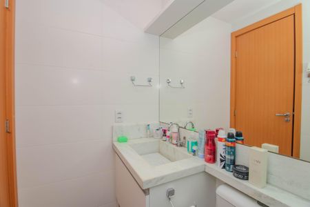 Apartamento à venda com 45m², 2 quartos e 1 vagaBanheiro