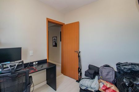 Apartamento à venda com 45m², 2 quartos e 1 vagaQuarto 2