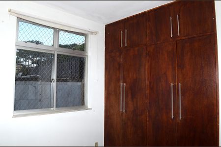 Apartamento à venda com 200m², 3 quartos e 3 vagasQuarto 2