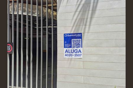 Apartamento à venda com 29m², 2 quartos e sem vagaFachada - Plaquinha