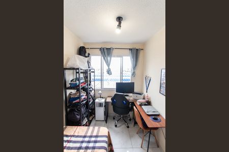 Apartamento para alugar com 41m², 2 quartos e 2 vagas Apartamento para alugar com 41m², 2 quartos e 2 vagasQuarto 2