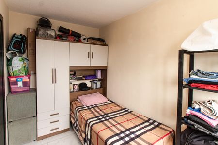 Apartamento para alugar com 41m², 2 quartos e 2 vagas Apartamento para alugar com 41m², 2 quartos e 2 vagasQuarto 2
