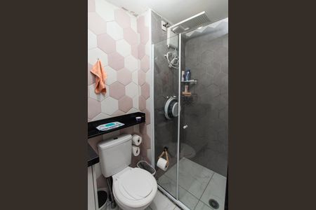 Apartamento para alugar com 41m², 2 quartos e 2 vagas Apartamento para alugar com 41m², 2 quartos e 2 vagasBanheiro Social