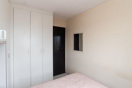 Apartamento para alugar com 41m², 2 quartos e 2 vagas Apartamento para alugar com 41m², 2 quartos e 2 vagasQuarto 1