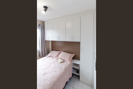 Apartamento para alugar com 41m², 2 quartos e 2 vagas Apartamento para alugar com 41m², 2 quartos e 2 vagasQuarto 1
