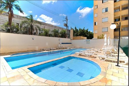 Apartamento à venda com 51m², 2 quartos e 1 vagaÁrea comum