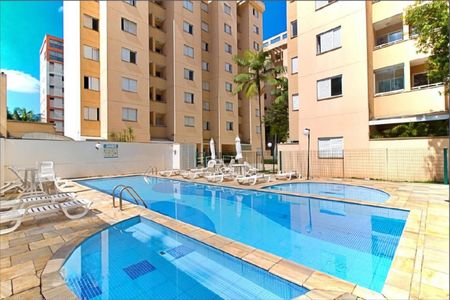 Apartamento à venda com 51m², 2 quartos e 1 vagaÁrea comum