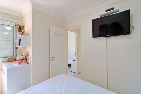 Apartamento à venda com 51m², 2 quartos e 1 vagaQuarto 1