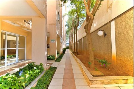 Apartamento à venda com 51m², 2 quartos e 1 vagaÁrea comum