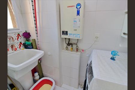 Apartamento à venda com 51m², 2 quartos e 1 vagaÁrea de Serviço