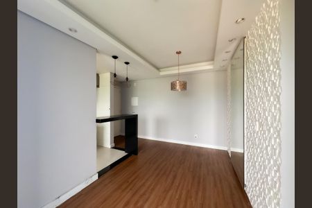 Sala de apartamento para alugar com 2 quartos, 49m² em Dos Ortizes, Valinhos