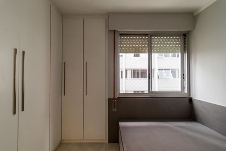 Apartamento à venda com 115m², 3 quartos e 1 vaga Apartamento à venda com 115m², 3 quartos e 1 vagaQuarto 1