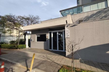 Apartamento à venda com 41m², 1 quarto e 1 vaga Apartamento à venda com 41m², 1 quarto e 1 vagaArea comum