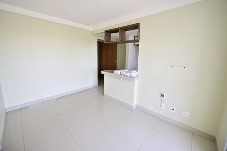 Apartamento para alugar com 53m², 1 quarto e 1 vaga Apartamento para alugar com 53m², 1 quarto e 1 vagaSala