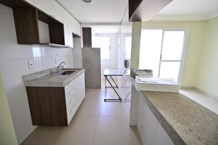 Apartamento para alugar com 53m², 1 quarto e 1 vaga Apartamento para alugar com 53m², 1 quarto e 1 vagaCozinha