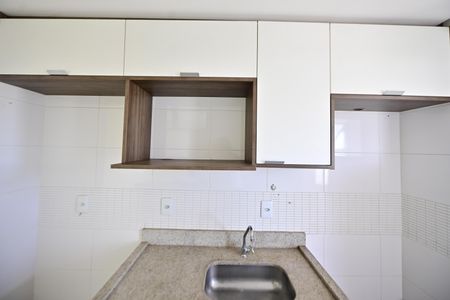 Apartamento para alugar com 53m², 1 quarto e 1 vaga Apartamento para alugar com 53m², 1 quarto e 1 vagaCozinha