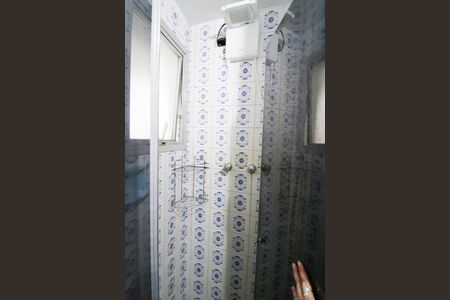 Apartamento à venda com 80m², 3 quartos e 1 vaga