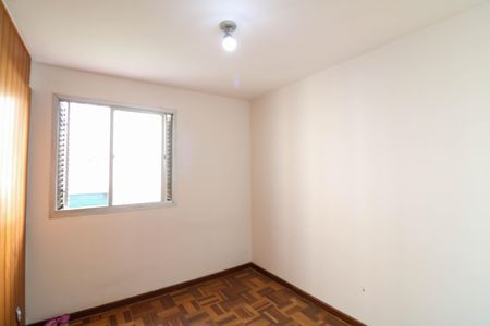 Apartamento à venda com 80m², 3 quartos e 1 vaga