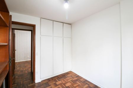 Apartamento à venda com 80m², 3 quartos e 1 vaga