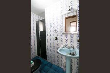 Apartamento à venda com 80m², 3 quartos e 1 vaga