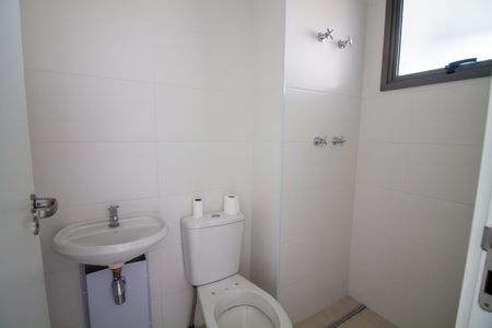Apartamento à venda com 231m², 4 quartos e 3 vagasBanheiro de Serviço