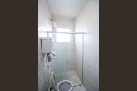 Casa de condomínio à venda com 92m², 2 quartos e 1 vagaBanheiro Social