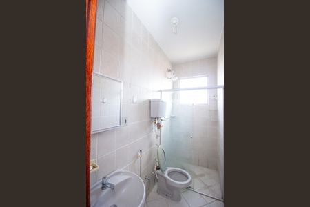 Casa de condomínio à venda com 92m², 2 quartos e 1 vagaBanheiro Social