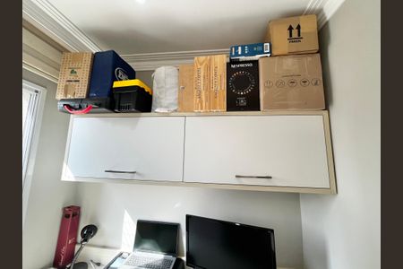 Apartamento à venda com 130m², 3 quartos e 3 vagasQuarto de Serviço/Escritório