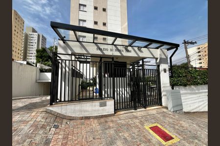 Apartamento à venda com 130m², 3 quartos e 3 vagasFachada