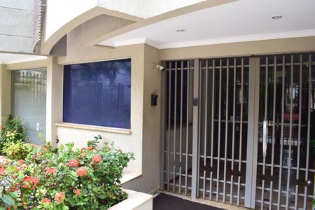 Apartamento para alugar com 104m², 2 quartos e 2 vagasFachada e portaria