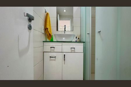 Apartamento para alugar com 54m², 1 quarto e 1 vaga Apartamento para alugar com 54m², 1 quarto e 1 vagaBanheiro