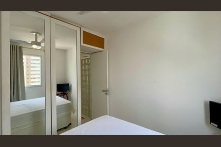 Apartamento para alugar com 54m², 1 quarto e 1 vaga Apartamento para alugar com 54m², 1 quarto e 1 vagaQuarto