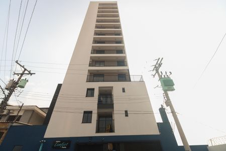 Apartamento à venda com 34m², 1 quarto e sem vagaFachada 