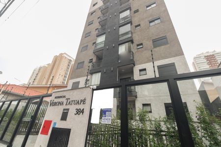 Apartamento à venda com 33m², 1 quarto e sem vagaFachada 