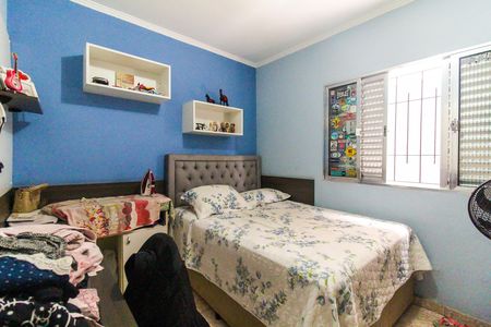 Casa à venda com 360m², 3 quartos e 4 vagas Casa à venda com 360m², 3 quartos e 4 vagasQuarto 2
