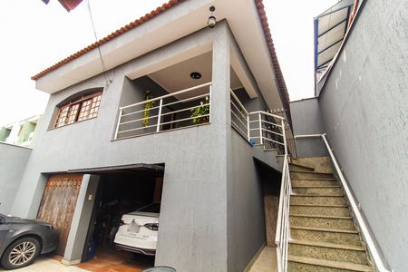 Casa à venda com 360m², 3 quartos e 4 vagas Casa à venda com 360m², 3 quartos e 4 vagasQuintal