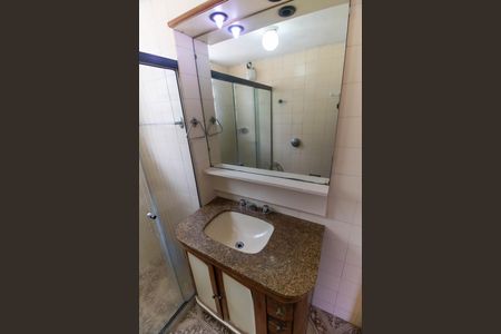 Apartamento para alugar com 82m², 2 quartos e 1 vagaBanheiro