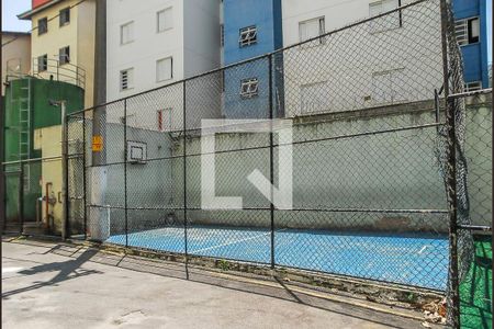 Área comum - Quadra de apartamento para alugar com 2 quartos, 67m² em Ferrazópolis, São Bernardo do Campo