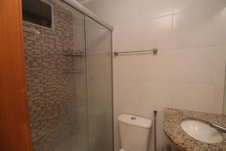Apartamento para alugar com 74m², 2 quartos e 1 vaga Apartamento para alugar com 74m², 2 quartos e 1 vagaBanheiro Social
