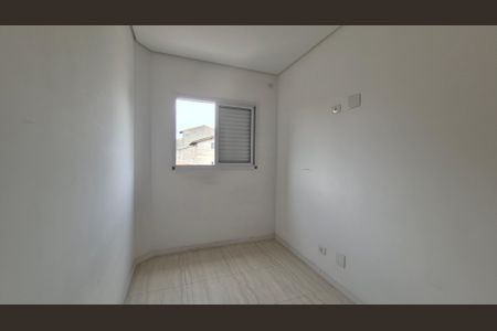 Apartamento à venda com 95m², 2 quartos e 1 vagaQuarto 
