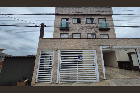 Apartamento à venda com 95m², 2 quartos e 1 vagaFachada
