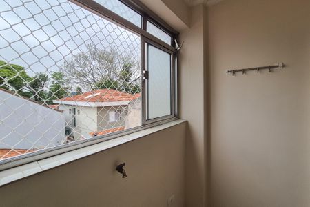 Apartamento à venda com 76m², 2 quartos e 1 vaga Apartamento à venda com 76m², 2 quartos e 1 vagaÁrea de Serviço