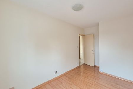 Apartamento à venda com 76m², 2 quartos e 1 vaga Apartamento à venda com 76m², 2 quartos e 1 vagaQuarto 1