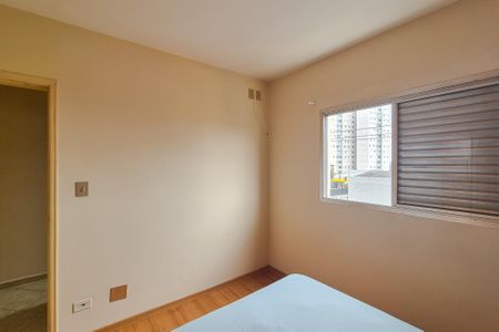 Apartamento à venda com 76m², 2 quartos e 1 vaga Apartamento à venda com 76m², 2 quartos e 1 vagaQuarto 2