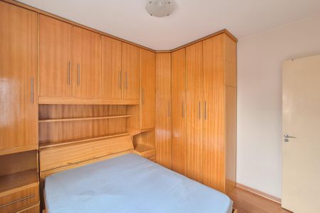 Apartamento à venda com 76m², 2 quartos e 1 vaga Apartamento à venda com 76m², 2 quartos e 1 vagaQuarto 2